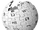 Wikipedia-logo-ja.png