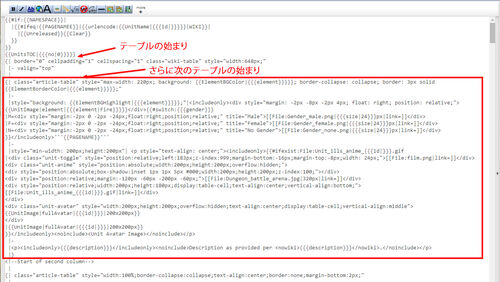 JA Example code 1024