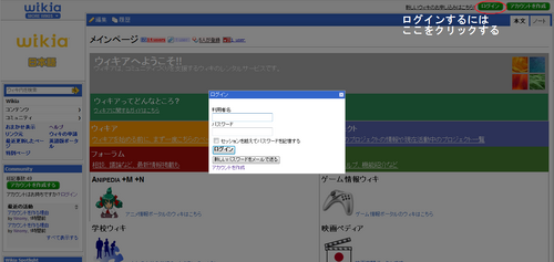 Login2