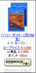 2011y06m08d 210708747