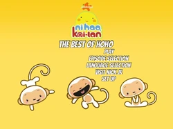 Ni Hao Kai Lan: Hoho The Demonic Monkey | Jaxattax13 Wiki | Fandom