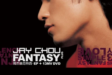 JAY CHOU fantasy（日本盤） Jay Chou Fantasy | eBay
