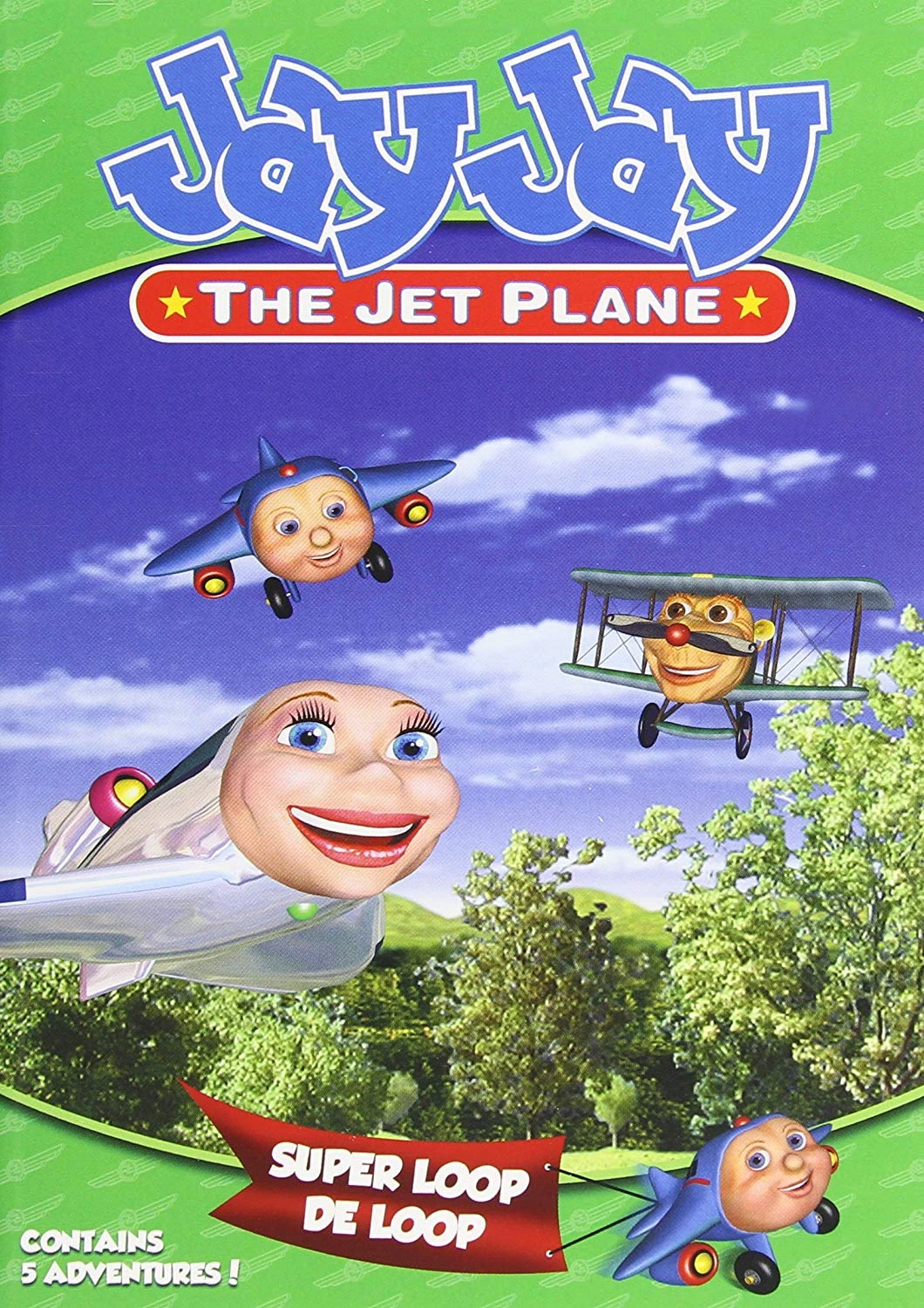 その他 Superplanes [DVD] Superplanes [DVD]