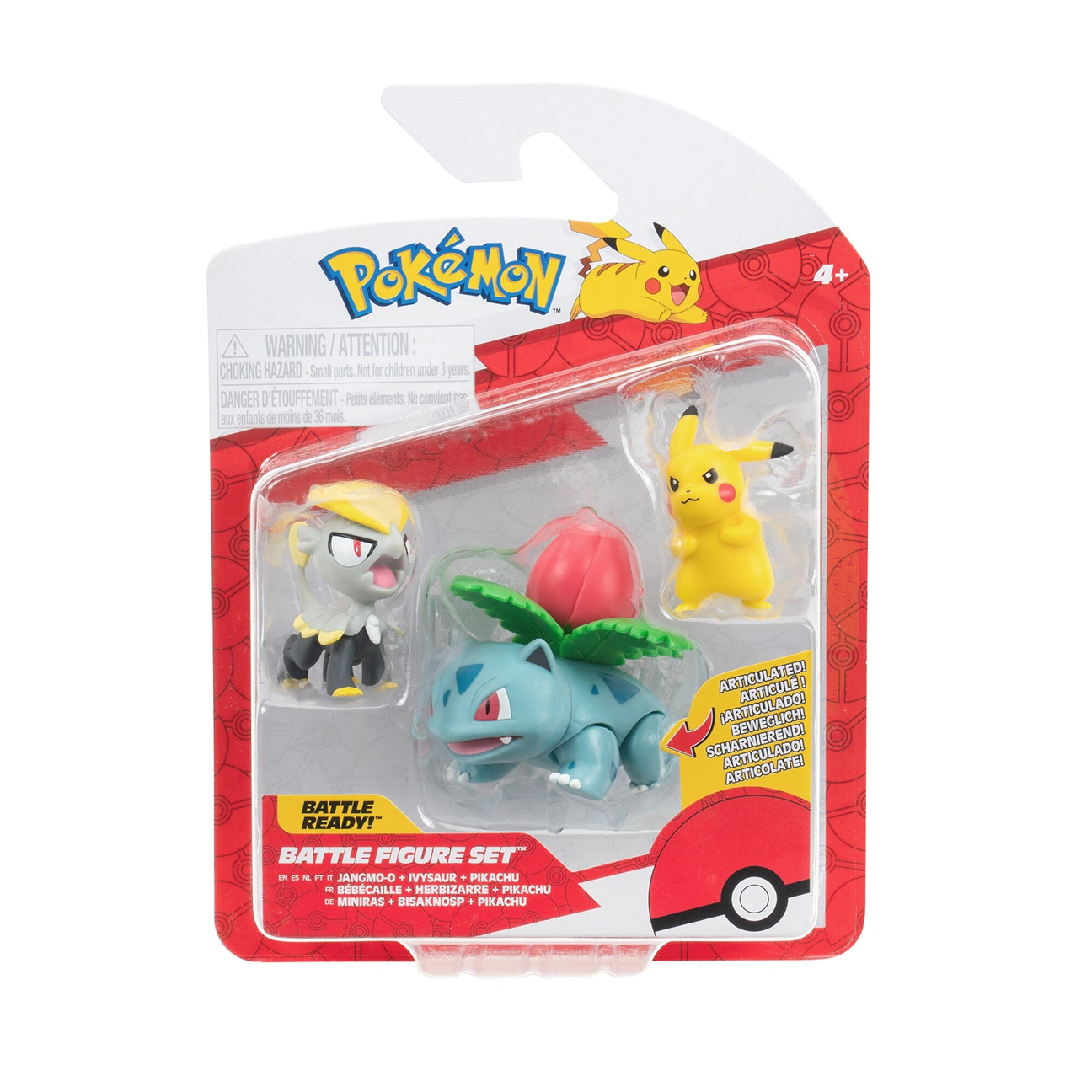 ポケモン - popo Pokemon Espeon Funko Pop! Vinyl Figure #884