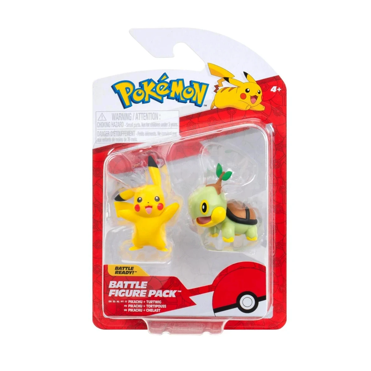 MEDICOMTOY PICOPICO 輪廻(翡翠バージョン) MEDICOMTOY PICOPICO 輪廻(翡翠バージョン)