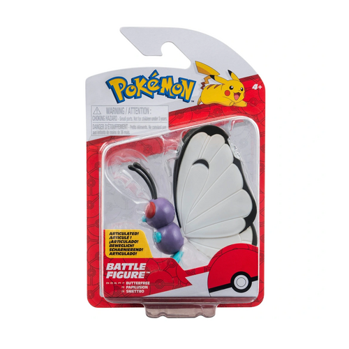 Jazwaresポケモンフィギュア バタフリー JAZWARES POKEMON BATTLE FIGURE BUTTERFREE 3.5'' ARTICULATED
