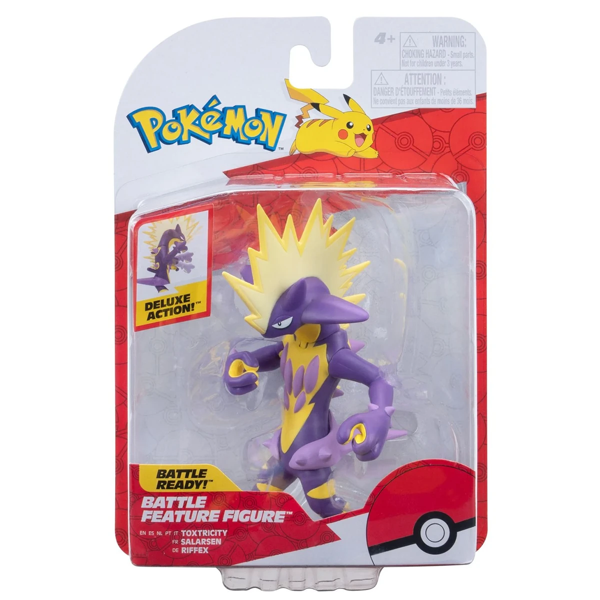 ポケットモンスター ビクティニ ツタージャ フルボディパペット