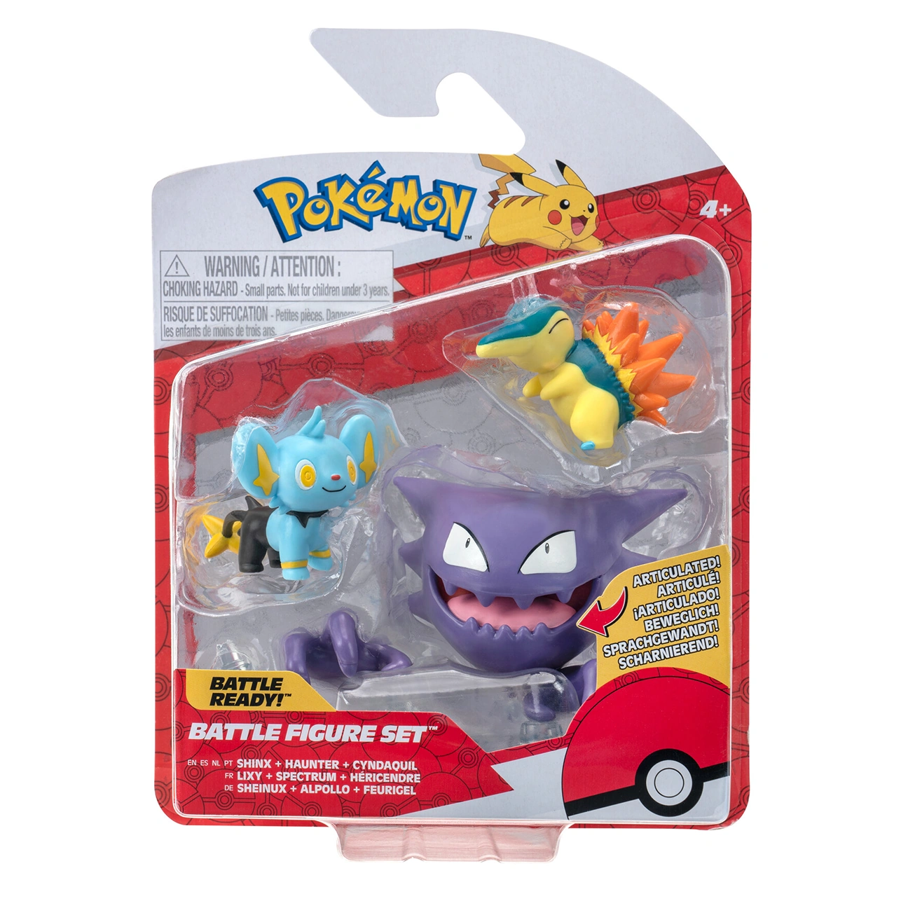 【ジャンク】ポケモンミニ latest?cb=20240317040353