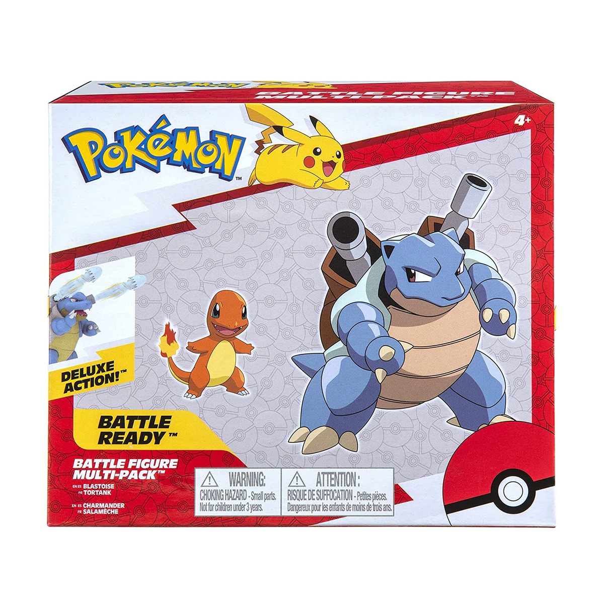 Battle Figure Multi-Pack: (Amazon Exclusive) | Jazwares