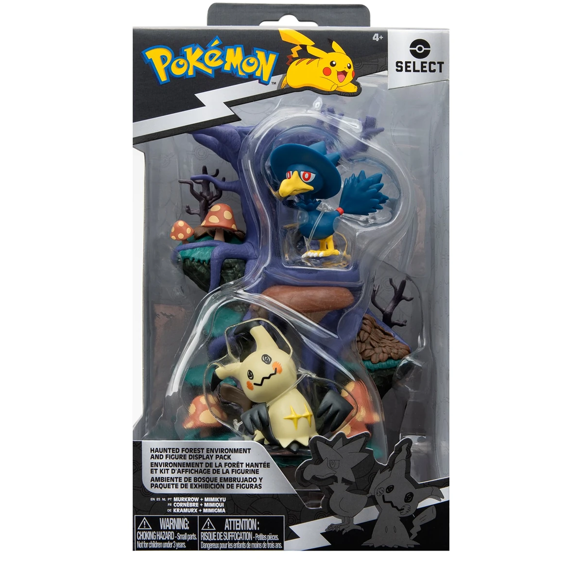 Select Environment and Figure Display Pack: Wave 3 - Murkrow