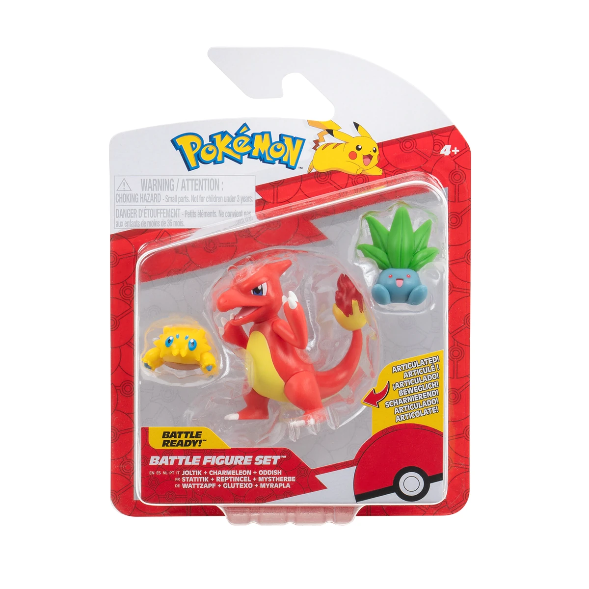 ポケモンジェット　バルーン ANA ポケモンジェット ビニールプレーン（風船） - メルカリ