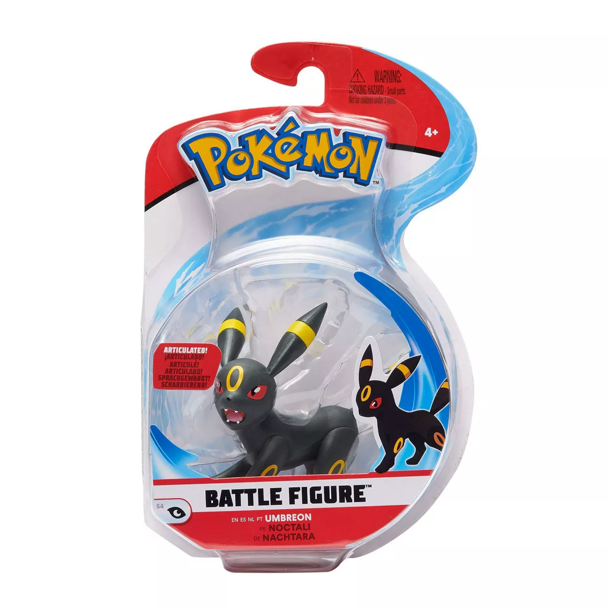 Umbreon | Super Smash Bros. Infinite Wiki | Fandom