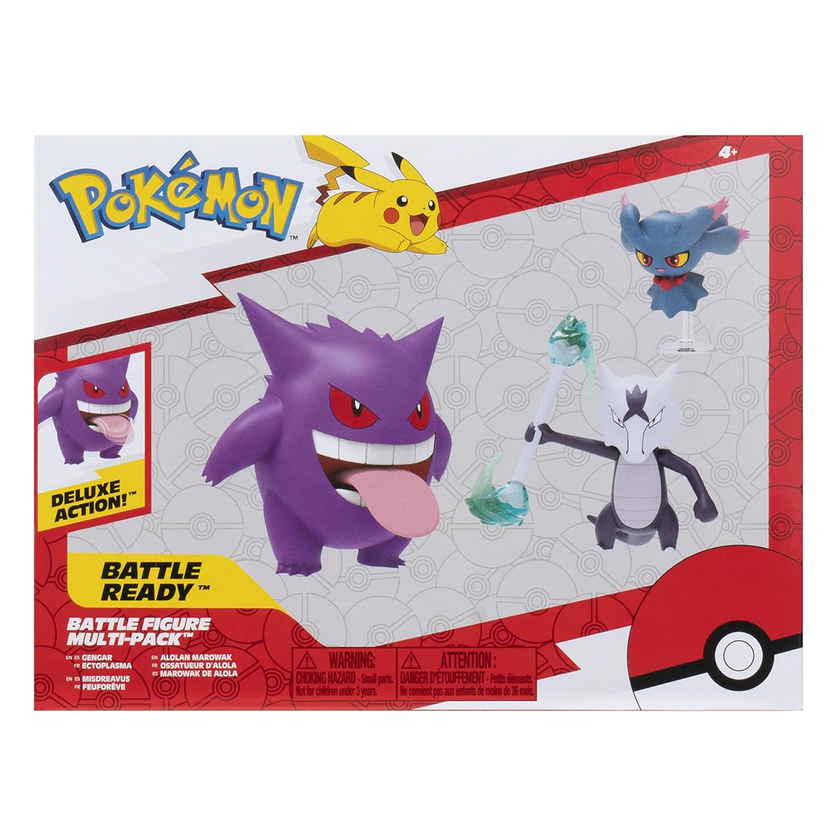 Battle Figure Multi-Pack: (Amazon Exclusive) | Jazwares
