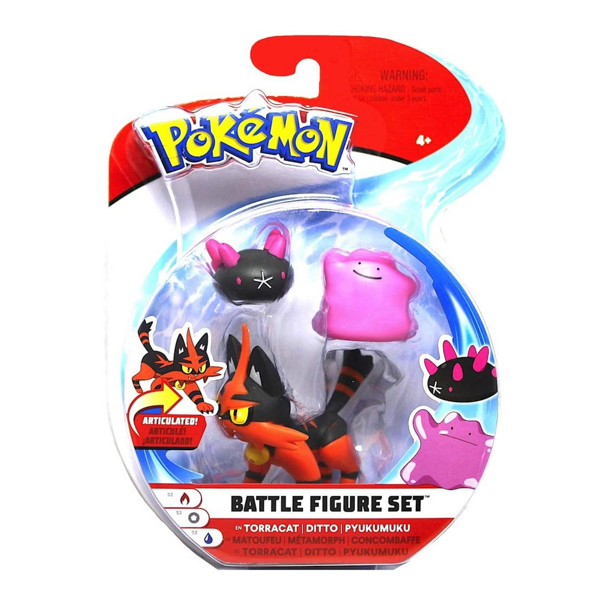 2 And 3 Battle Figure Set Wave 2 Ditto Pyukumuku And Torracat Jazwares Pokemon Figure Wiki 0960