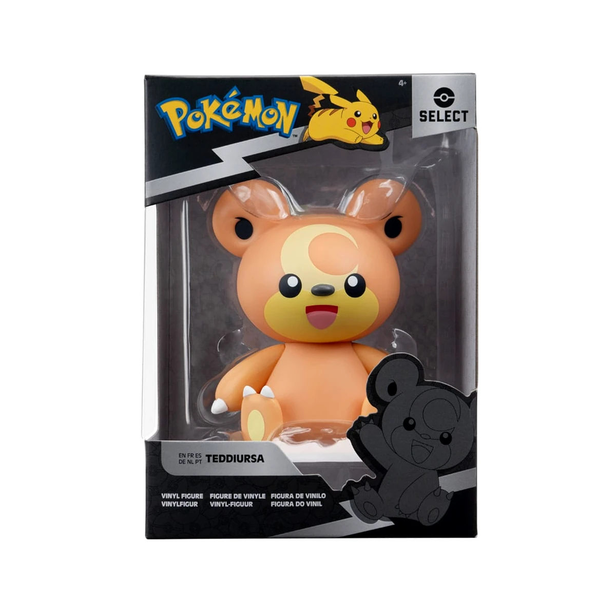 1200?cb=20241002035643