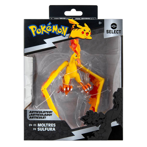 Moltres フィギュア 約265mm 6