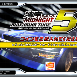 Category:Namco System ES3 | JConfig Universe Wiki | Fandom