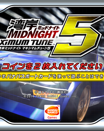 Wangan Midnight Maximum Tune 5 Jconfig Universe Wiki Fandom