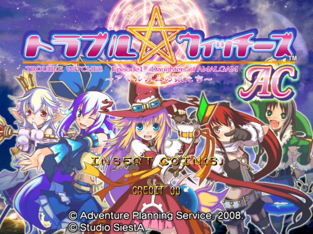 Trouble Witches Ac Amalgam No Joutachi Jconfig Universe Wiki Fandom Trouble Witches Ac Amalgam No Joutachi Jconfig Universe Wiki Fandom