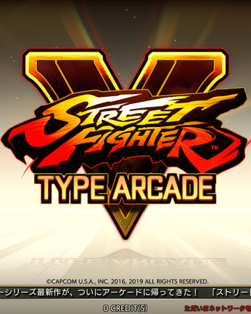 Street Fighter V Type Arcade Jconfig Universe Wiki Fandom