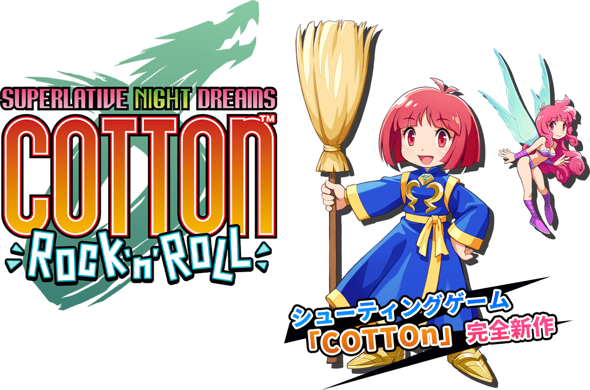 Cotton Rock 'n' Roll for PlayStation 4 