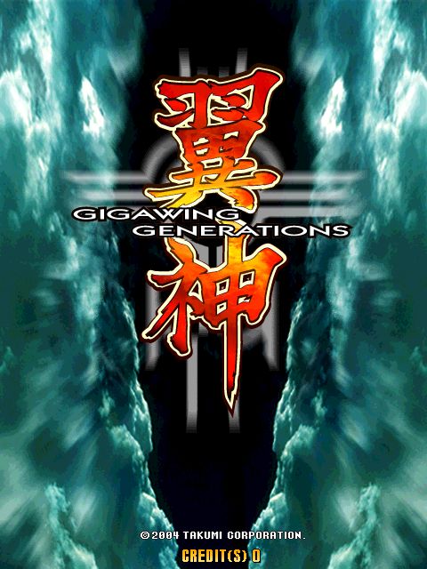 GigaWing Generations | JConfig Universe Wiki | Fandom GigaWing Generations | JConfig Universe Wiki | Fandom
