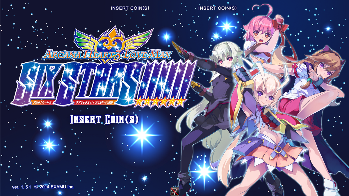 アルカナハート3ガチャコン アルカナハート3LOVE MAXSIX STARS!!!!!! XTEND - exA-Arcadia