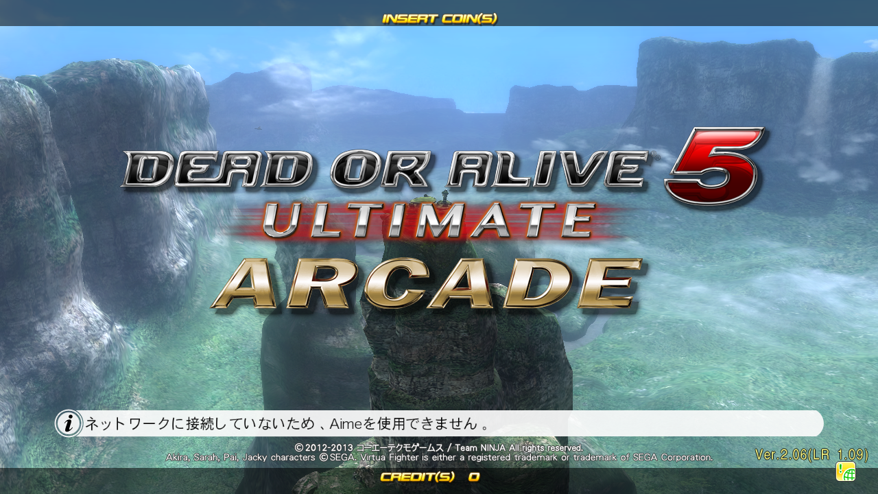 Dead Or Alive 5 Ultimate Arcade Jconfig Universe Wiki Fandom