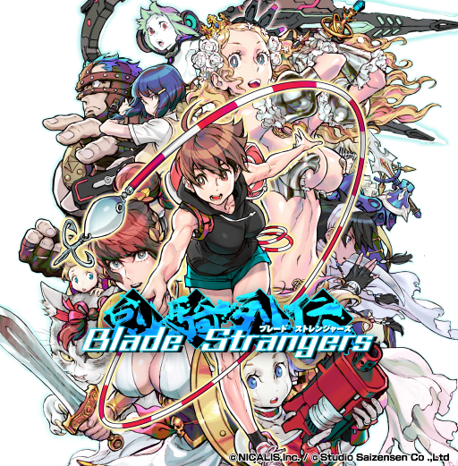 Blade Strangers APM 3 JConfig Universe Wiki Fandom