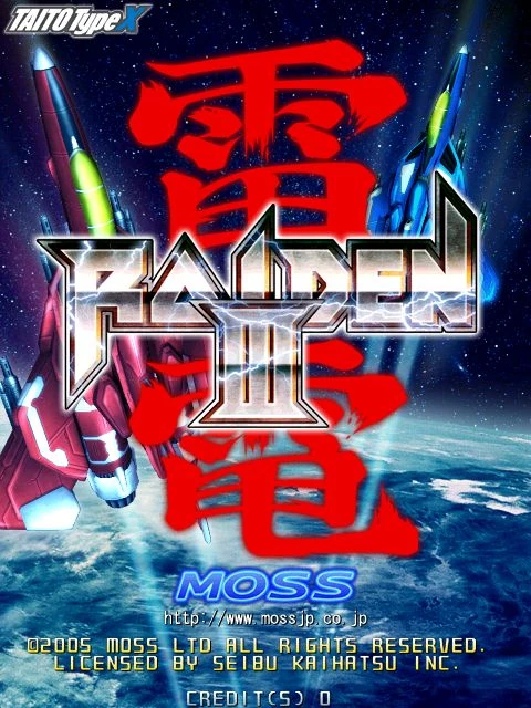 Raiden III | JConfig Universe Wiki | Fandom