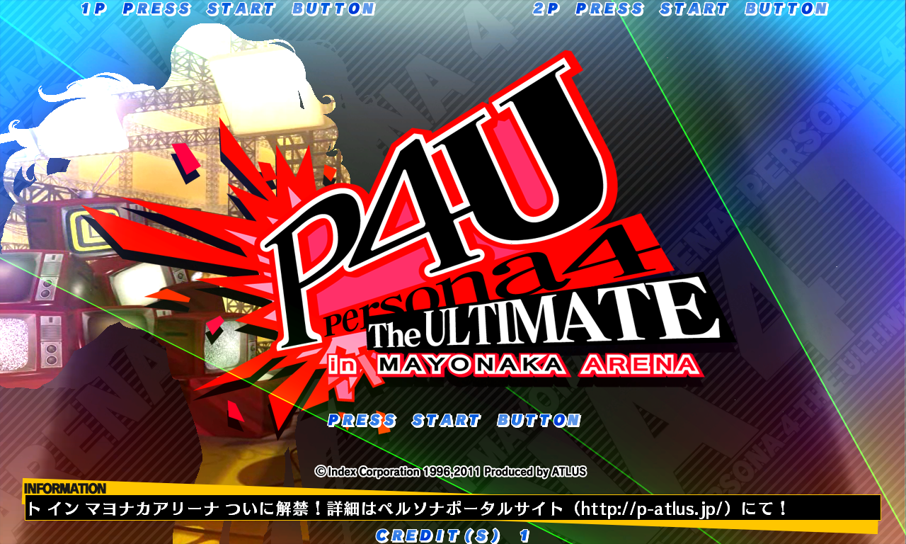 Let's go, Partner! — Persona 4: The Ultimate in Mayonaka Arena