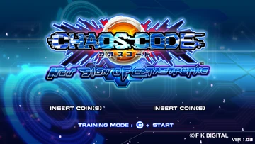 Chaos SP パトリシア オブ エンド サイン【まとめ不可】 Chaos SP パトリシア オブ エンド サイン【まとめ不可】 Chaos