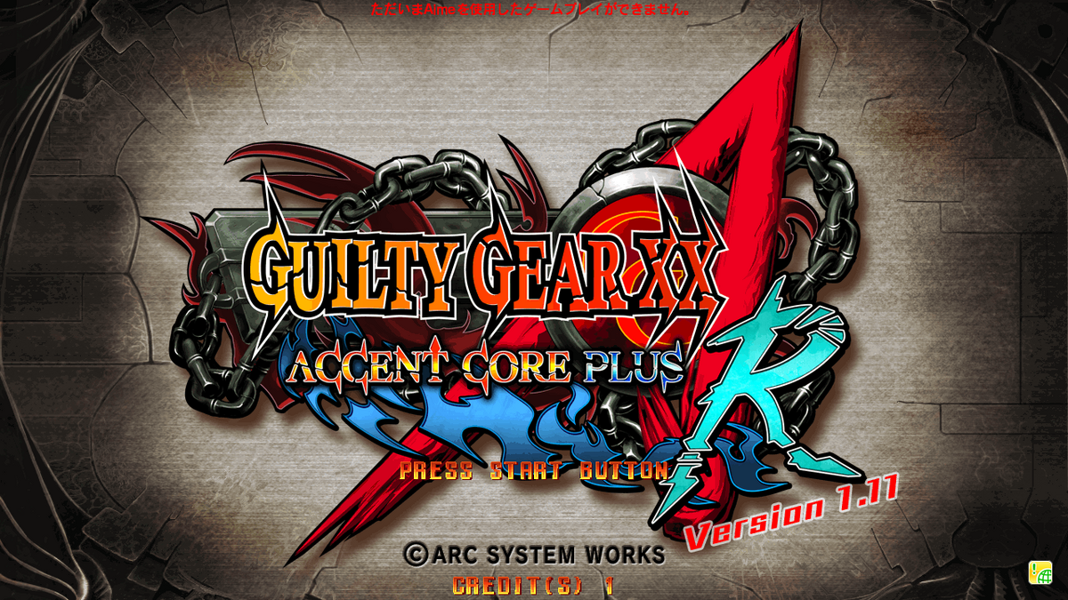 その他 Hero HALO MEGA CONSTRUX FORERUNNER 343 GUILTY SPARK MONITOR GYG61