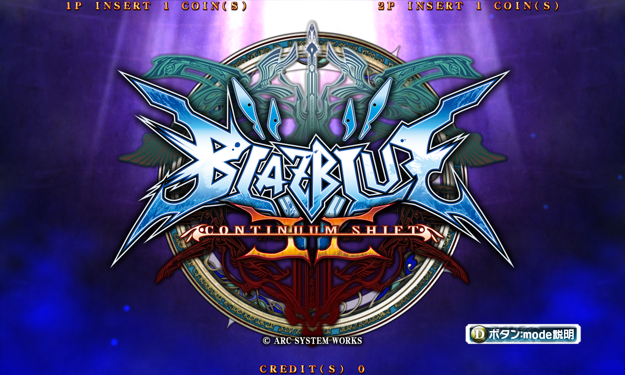 BlazBlue: Continuum Shift II | JConfig Universe Wiki | Fandom