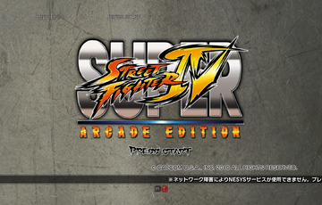 Super Street Fighter IV: Arcade Edition -Xbox 360