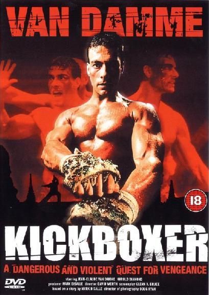 Kickboxer Jean Claude Van Damme Wiki Fandom 9017