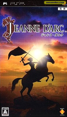 Jeanne D'Arc (Level-5) | JeanneD'Arc Wiki | Fandom Jeanne D'Arc (Level-5) | JeanneD'Arc Wiki | Fandom