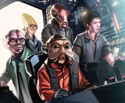 Die Crew der Operation Gelber Mond