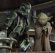 Gree Yoda