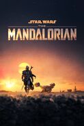 The Mandalorian Poster D23 Expo