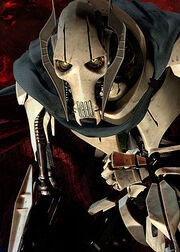 Grievous