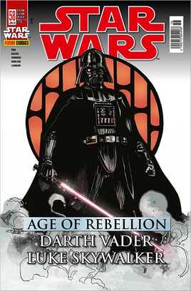 AoR-Vader