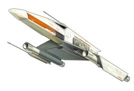 E-Wing