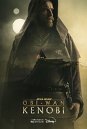 Star-Wars-Tag-Poster mit Vader und Obi-Wan