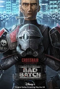 Poster von Crosshair
