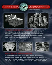 Eine Werbeanzeige der CIG