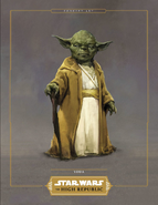 Yoda2 (High Republic)