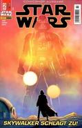 Nr. 002 (Comicshopausgabe)
