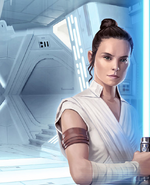 Rey in GoH