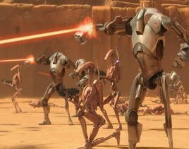 B-Serie Geonosis